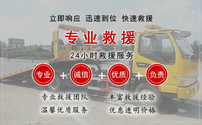 颍上汽车送柴油