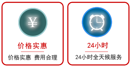  颍上汽车中途送油救援电话